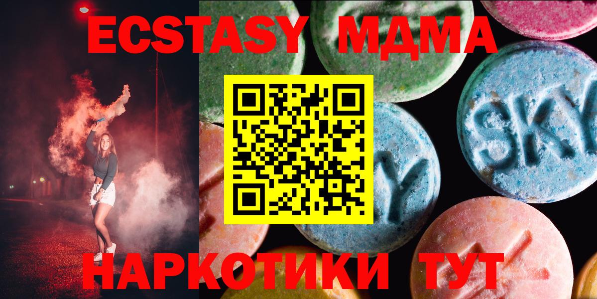 Ecstasy louis Vuitton Орёл