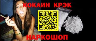 ПСИЛОЦИБИНОВЫЕ ГРИБЫ Свободный