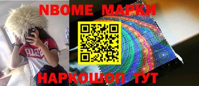 гидропоника Славгород