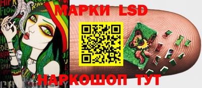 MDMA Севастополь