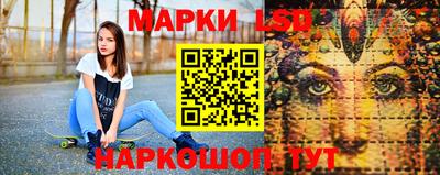 ПСИЛОЦИБИНОВЫЕ ГРИБЫ Свободный