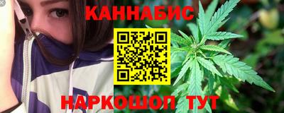ПСИЛОЦИБИНОВЫЕ ГРИБЫ Свободный
