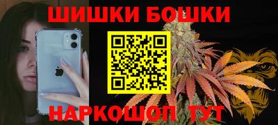 MDMA Севастополь