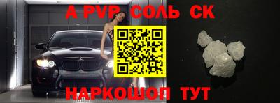 ПСИЛОЦИБИНОВЫЕ ГРИБЫ Свободный