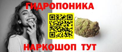MDMA Севастополь