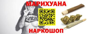 MDMA Севастополь