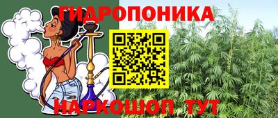 MDMA Севастополь