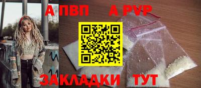 ПСИЛОЦИБИНОВЫЕ ГРИБЫ Свободный