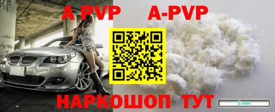 ПСИЛОЦИБИНОВЫЕ ГРИБЫ Свободный