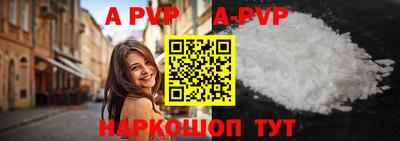 ПСИЛОЦИБИНОВЫЕ ГРИБЫ Свободный