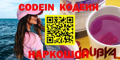 ПСИЛОЦИБИНОВЫЕ ГРИБЫ Свободный