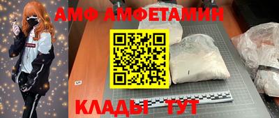 ПСИЛОЦИБИНОВЫЕ ГРИБЫ Свободный