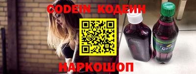 MDMA Севастополь