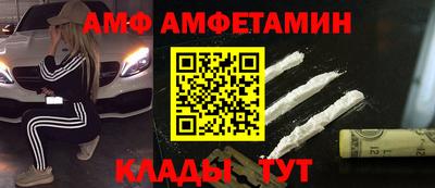 ПСИЛОЦИБИНОВЫЕ ГРИБЫ Свободный