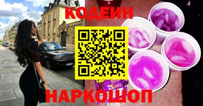 MDMA Севастополь