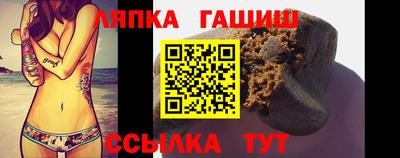 MDMA Севастополь