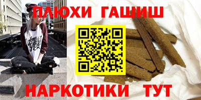 MDMA Севастополь