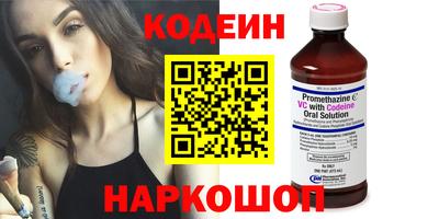 ПСИЛОЦИБИНОВЫЕ ГРИБЫ Свободный