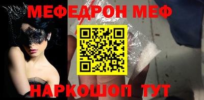гидра Северобайкальск