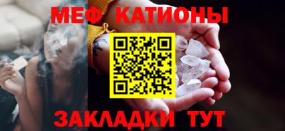 ПСИЛОЦИБИНОВЫЕ ГРИБЫ Свободный