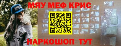ПСИЛОЦИБИНОВЫЕ ГРИБЫ Свободный