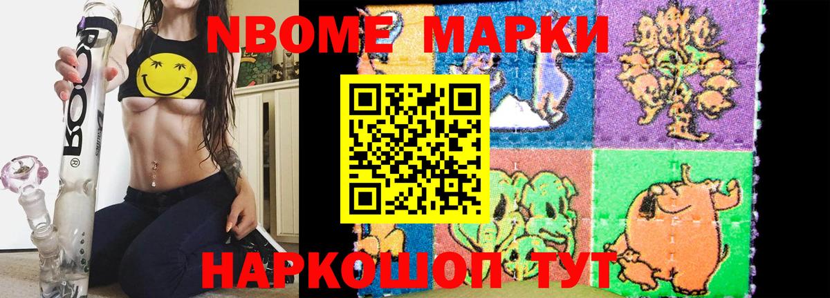 Орёл  Лсд 25 экстази кислота  Вход с VPN 